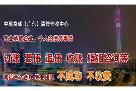 10年以前80万欠账顺利拿回